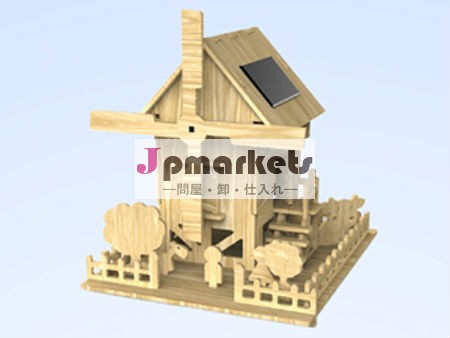 新しいホットオリジナル太陽木製教育日曜大工の家問屋・仕入れ・卸・卸売り