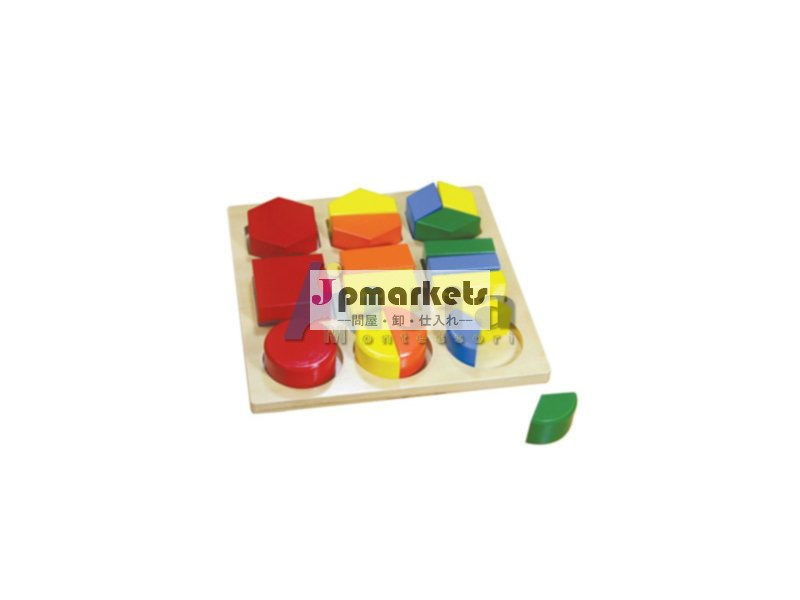 Montessoriの物質的なアセンブリ幾何学的な形の皿問屋・仕入れ・卸・卸売り