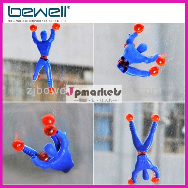 熱い販売の! スティッキー壁おもちゃtpr; フリークライミング用の壁spidermanplasticスパイダーマンおもちゃ問屋・仕入れ・卸・卸売り