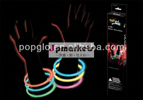 化学白熱党bracelet-D5*200mmを6pcs詰めなさい問屋・仕入れ・卸・卸売り