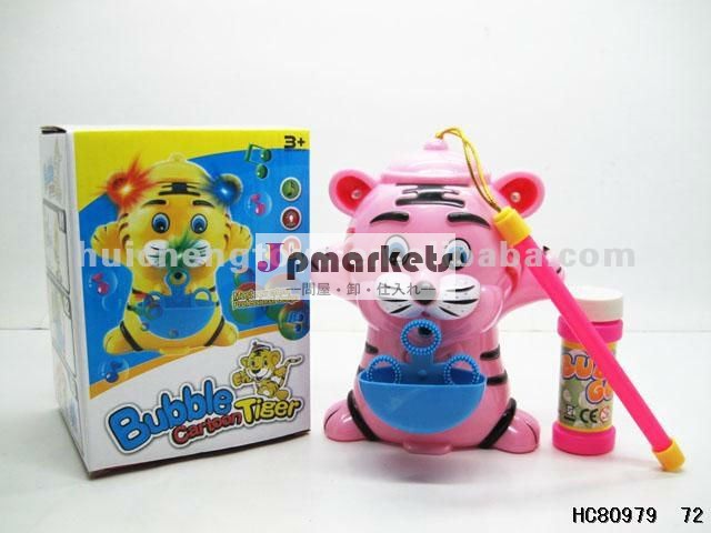 ミュージカル点滅シャボン玉玩具虎ランタン問屋・仕入れ・卸・卸売り