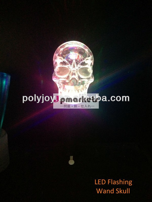アップライトをled点滅ハロウィン光の杖問屋・仕入れ・卸・卸売り