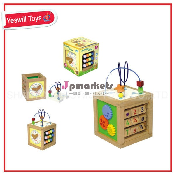 卸売木製数学教育玩具、 のビルディングブロックのおもちゃ問屋・仕入れ・卸・卸売り