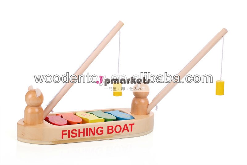 教育木製玩具磁気釣りボート問屋・仕入れ・卸・卸売り