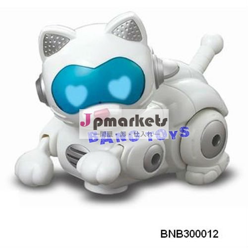 光と音楽と猫電動bnb300012問屋・仕入れ・卸・卸売り