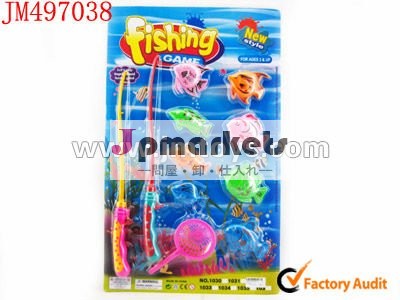熱い販売の子供のプラスチック磁気魚のおもちゃゲーム問屋・仕入れ・卸・卸売り