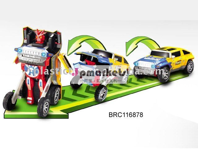 の子のプラスチック電子brc116878ロボット玩具問屋・仕入れ・卸・卸売り