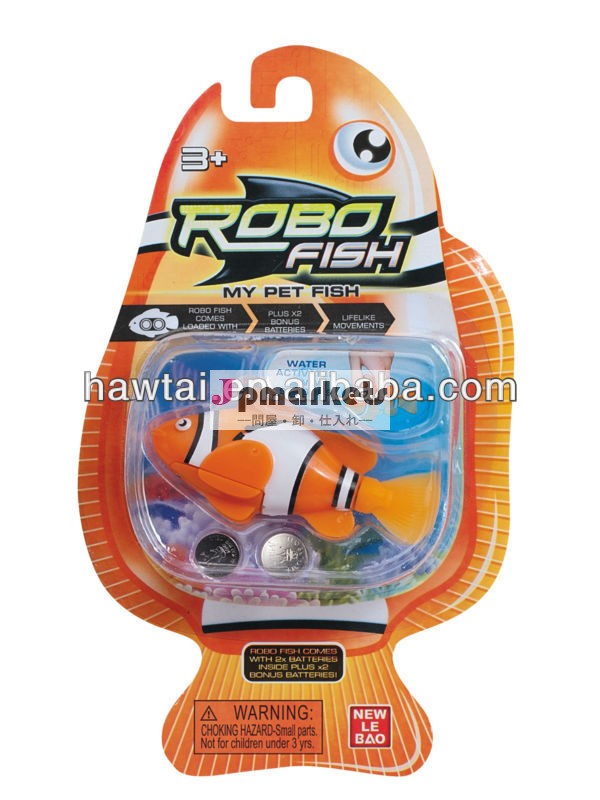 絶妙な包装自動electric/ロボで魚ライト熱い販売!問屋・仕入れ・卸・卸売り