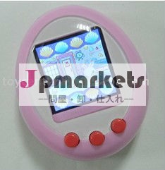 ペットハンドヘルドゲームエレクトロニック問屋・仕入れ・卸・卸売り
