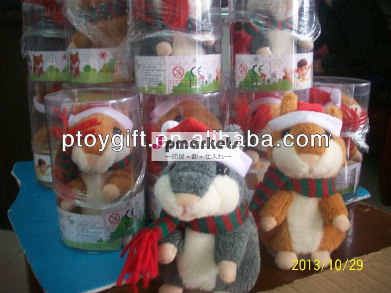 最新クリスマス2013繰り返しハムスター問屋・仕入れ・卸・卸売り