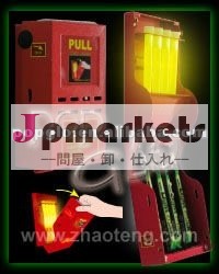 セーフティライトボックス・セーフティライト問屋・仕入れ・卸・卸売り