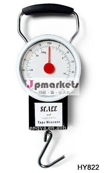 巻尺付き22kg荷物のスケール問屋・仕入れ・卸・卸売り
