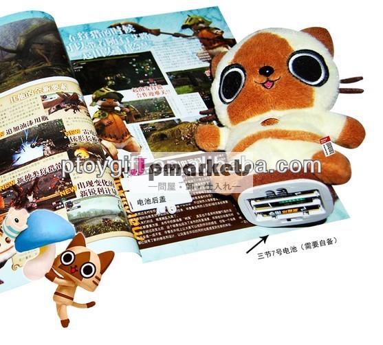 おしゃべりぬいぐるみmimicrypet録音ＭＯＮＳＴＥＲＨＵＮＴＥＲaiailulu猫問屋・仕入れ・卸・卸売り