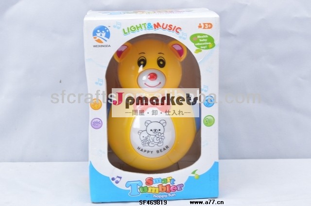 プラスチック製の電子楽器2014年クマ光とおもちゃ子供のためのタンブラー問屋・仕入れ・卸・卸売り