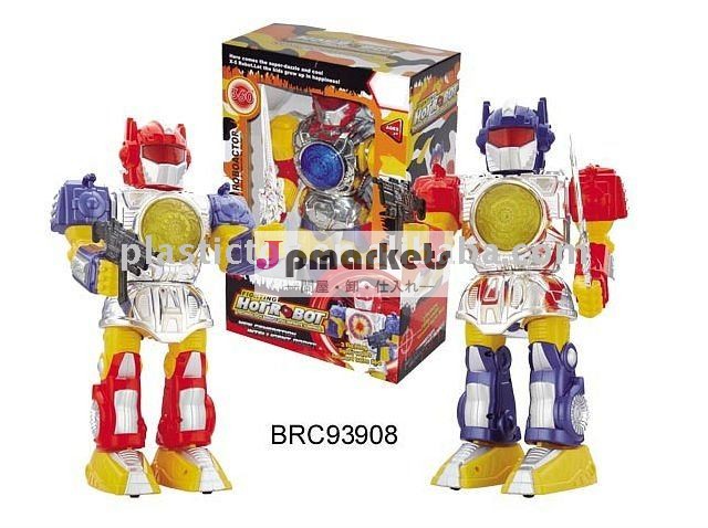 の子のプラスチック電子brc93908ロボット玩具問屋・仕入れ・卸・卸売り