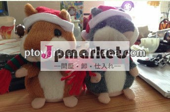 ロシア音声録音おもちゃハムスターを話して問屋・仕入れ・卸・卸売り
