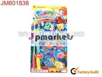 子供のための面白いゲームが遊べる2魚ロッド赤魚のゲーム子供問屋・仕入れ・卸・卸売り