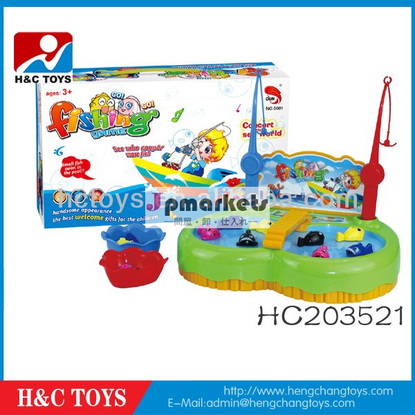 B/ミュージカルo釣りゲーム、 hc203521おもちゃの魚問屋・仕入れ・卸・卸売り
