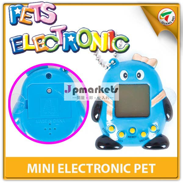 最も人気のある製品ノベルティペットpsの電子gmaeen71付き子供用、 en62115問屋・仕入れ・卸・卸売り