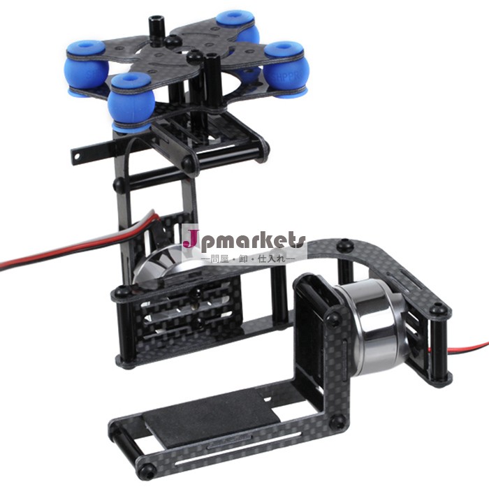 カーボンブラシレス軸f069162/3カメラジンバルマウントノー用モータコントローラgopro23djimulticopterfpv問屋・仕入れ・卸・卸売り