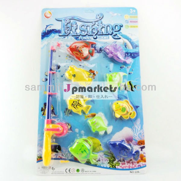 現実的な熱い販売のプラスチック製の子供の釣りゲームのおもちゃ問屋・仕入れ・卸・卸売り