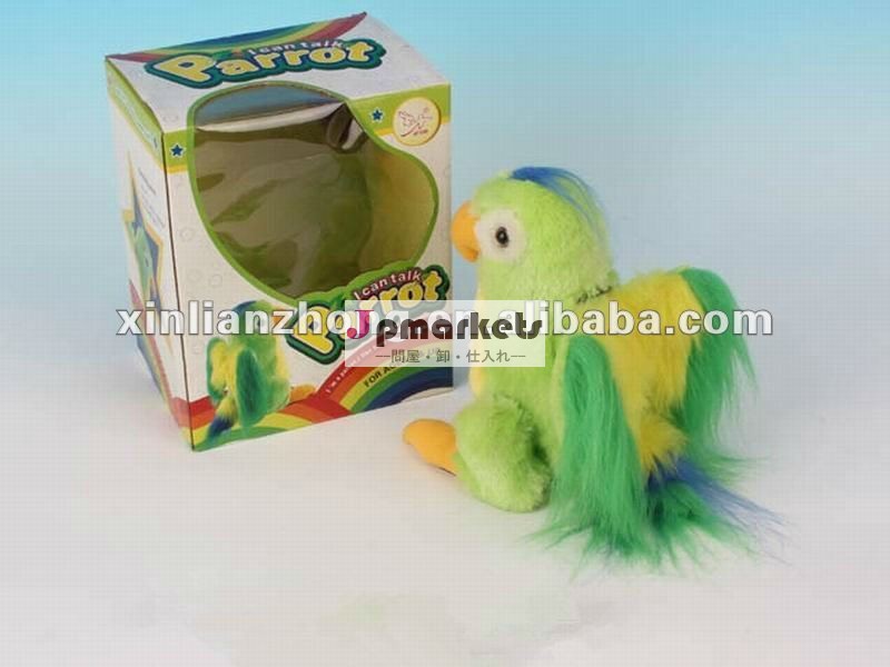 2012熱い販売( b)/o豪華な動物のオウム問屋・仕入れ・卸・卸売り