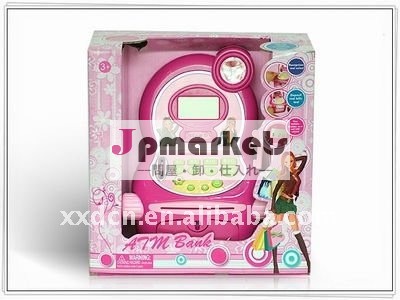 音楽のatmのおもちゃ問屋・仕入れ・卸・卸売り