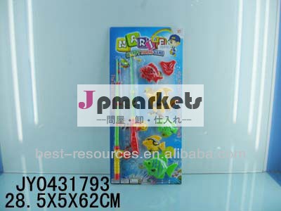 プラスチック製の釣りおもちゃゲーム問屋・仕入れ・卸・卸売り