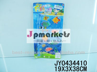 子供のおもちゃ釣りツール問屋・仕入れ・卸・卸売り