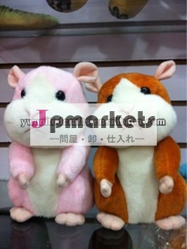 ファッション・かわいい音レコード豪華ハムスター問屋・仕入れ・卸・卸売り
