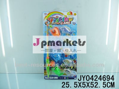 プラスチック釣りゲーム問屋・仕入れ・卸・卸売り