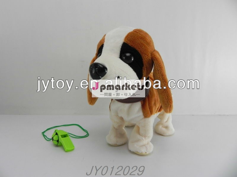 インテリジェントアクションst。 バーナードのぬいぐるみ犬笛問屋・仕入れ・卸・卸売り