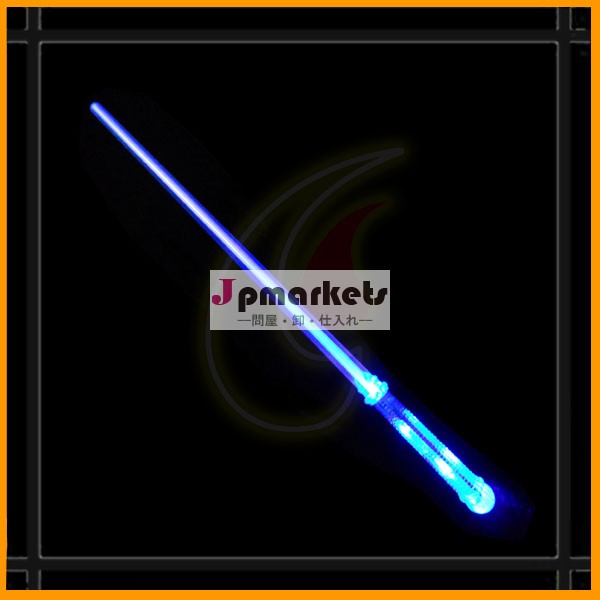 9led2パターン衣装を導いた問屋・仕入れ・卸・卸売り