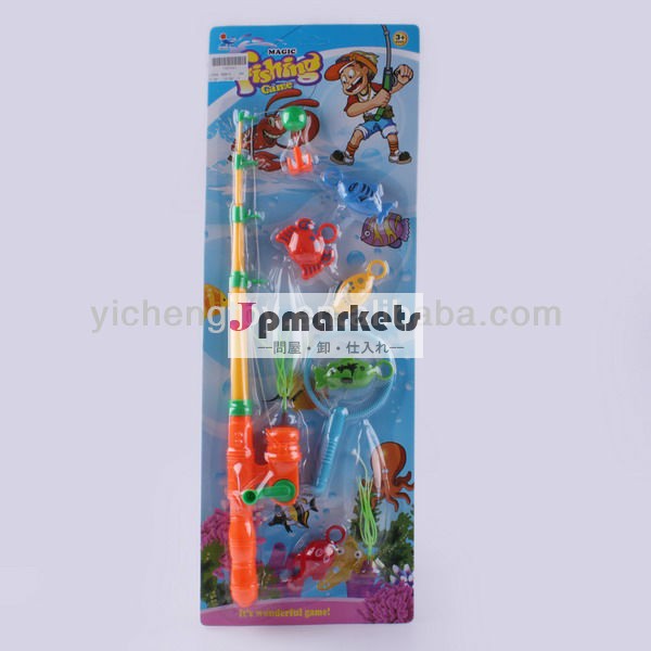 子供プラスチック磁気釣りゲームおもちゃ問屋・仕入れ・卸・卸売り