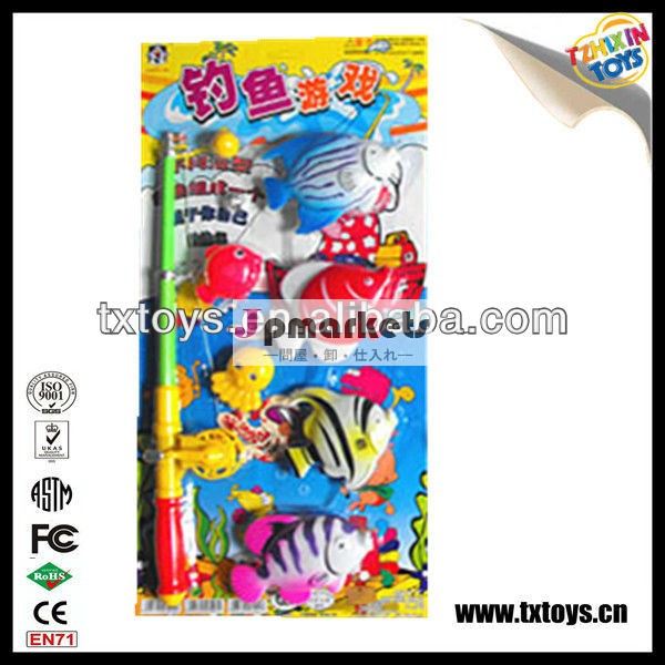 2013ホット! 子供のためのプラスチックのおもちゃの魚のフック問屋・仕入れ・卸・卸売り
