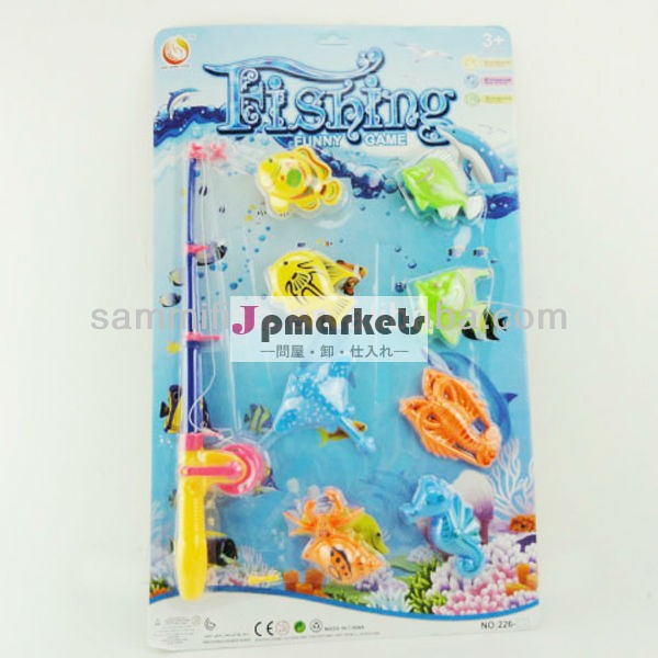 売れ筋はおもちゃのプラスチック磁気魚の釣りゲームのおもちゃ問屋・仕入れ・卸・卸売り