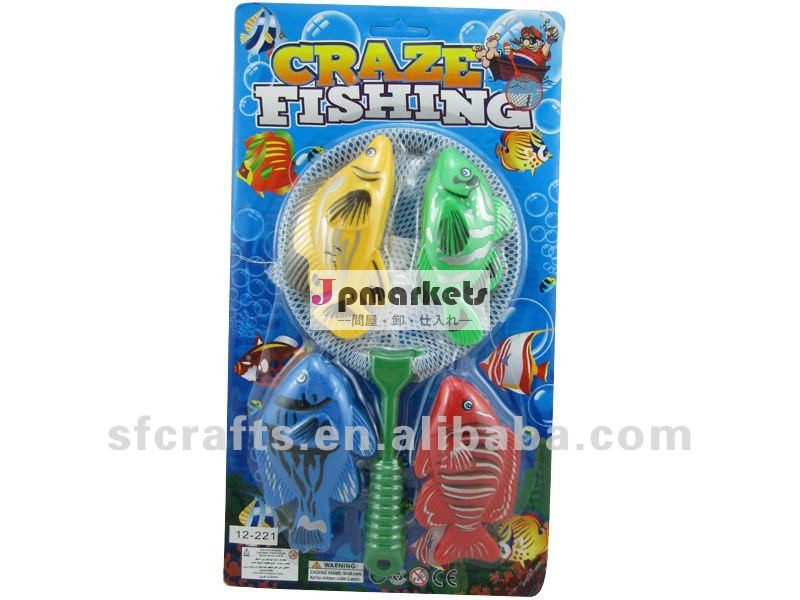 釣りゲーム、 子供のおもちゃプラスチック製のランディングネット、 輸出問屋・仕入れ・卸・卸売り