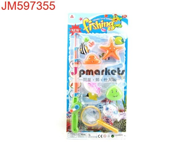 昇進のプラスチックおもちゃ磁気釣ゲーム問屋・仕入れ・卸・卸売り