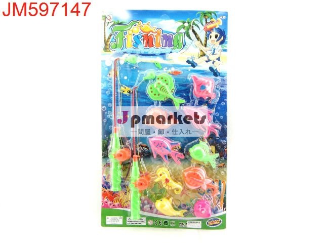 昇進のプラスチックおもちゃ磁気釣ゲーム問屋・仕入れ・卸・卸売り