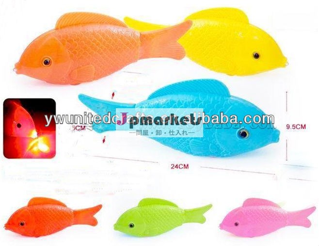 プロモーション・かわいい電気魚の問屋・仕入れ・卸・卸売り