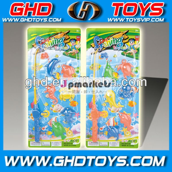 現実的な熱い販売のプラスチック製の子供の釣りゲームのおもちゃ問屋・仕入れ・卸・卸売り