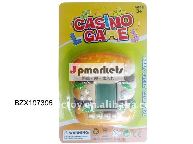 子供の小型ゲーム・マシンのおもちゃBZX107306問屋・仕入れ・卸・卸売り