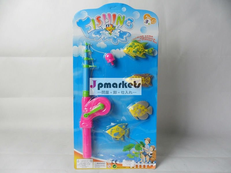 プラスチックは磁気魚SM150822をからかう問屋・仕入れ・卸・卸売り