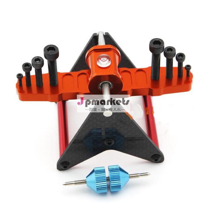 多機能f06881炭素繊維プロペラバランサー磁気オブザーバーmulticopter2-5mmのヘリコプター用ブレードプロペラ問屋・仕入れ・卸・卸売り