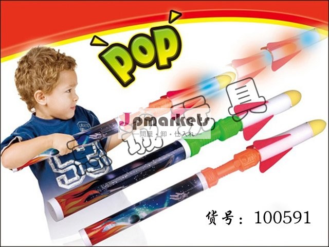 最も興味深いエヴァのロケット光の点滅とhc100591起動おもちゃ問屋・仕入れ・卸・卸売り