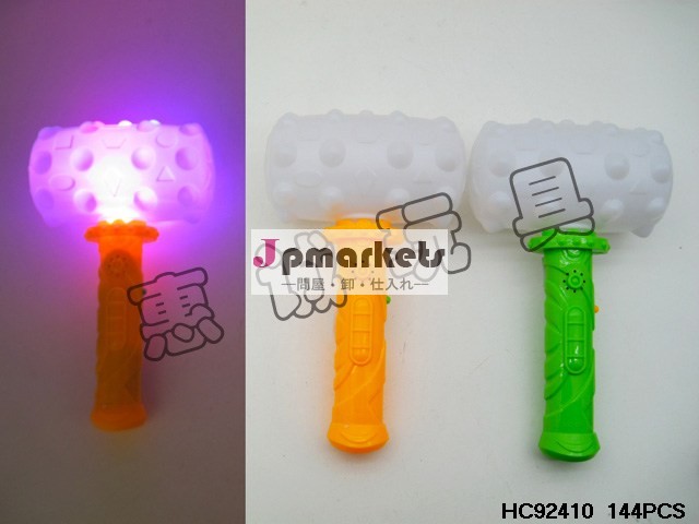 最も人気のあるバッテリー駆動ミュージカル光の点滅とプラスチックのおもちゃのハンマーhc92410問屋・仕入れ・卸・卸売り