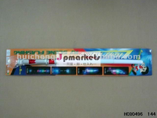 リモート- 制御led点滅flashilights6ミュージカル音楽玩具問屋・仕入れ・卸・卸売り