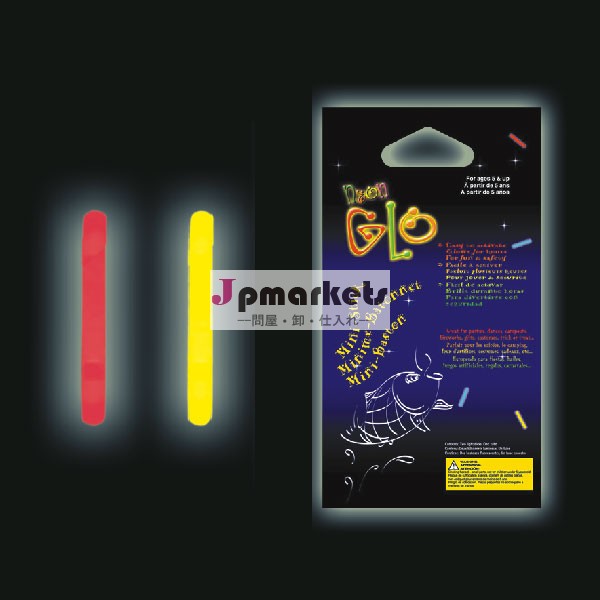 パックに2個1.5''fluorescentライトスティック問屋・仕入れ・卸・卸売り