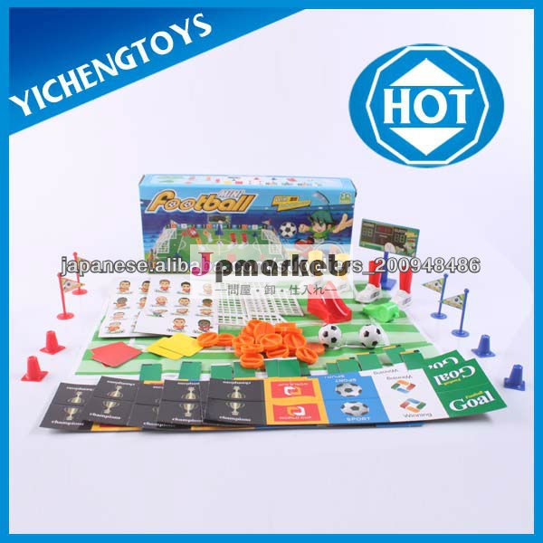 かわいいおもちゃパズルおもちゃ指サッカー問屋・仕入れ・卸・卸売り
