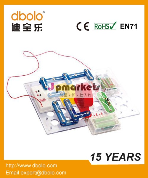 Educational toys問屋・仕入れ・卸・卸売り